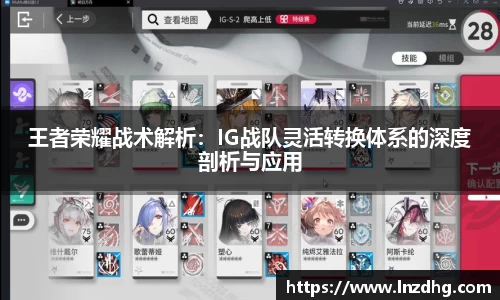 oety欧亿app下载