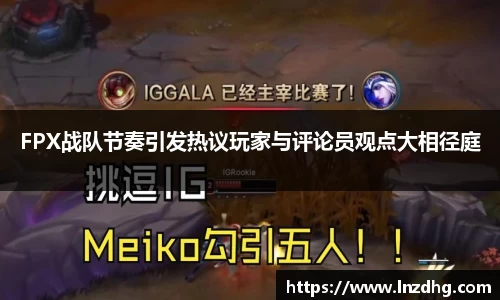 欧亿平台首页
