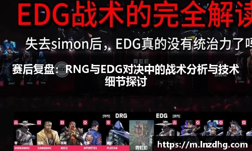 oety欧亿app下载