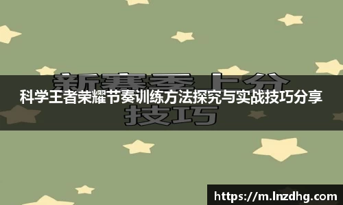 oety欧亿app下载