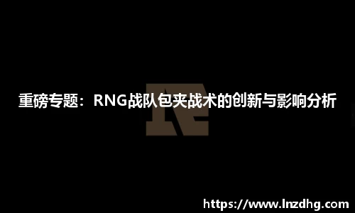 欧亿平台首页