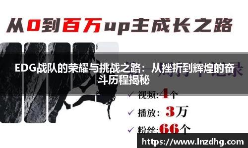 欧亿平台官网