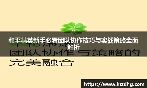 oety欧亿app下载