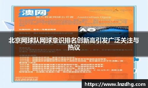 oety欧亿app下载