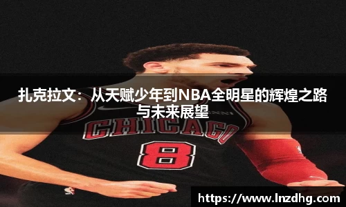 oety欧亿app下载