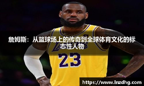 欧亿平台官网
