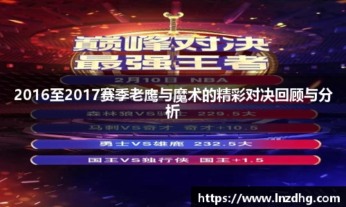 欧亿平台官网