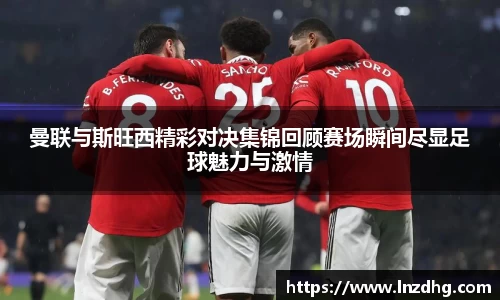 欧亿平台官网
