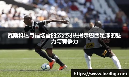 欧亿平台首页