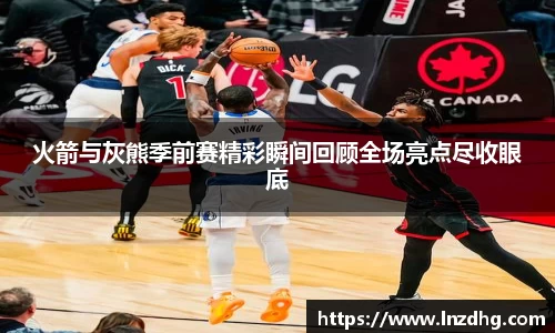 oety欧亿app下载