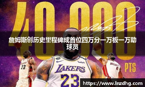 欧亿平台首页