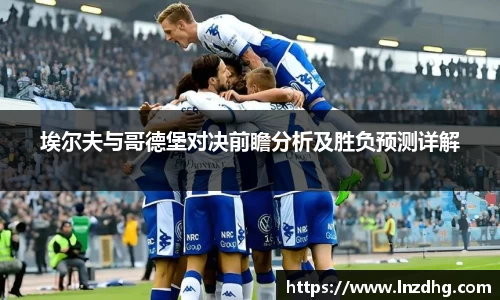 欧亿平台官网