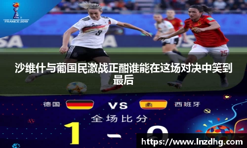 欧亿平台首页