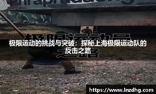 oety欧亿app下载