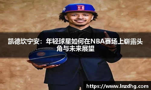 欧亿平台官网