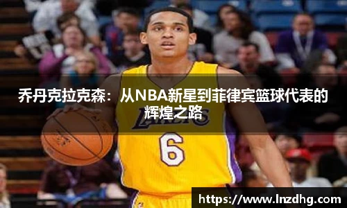 欧亿平台首页