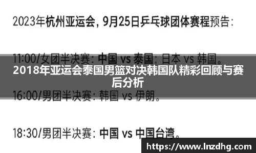 欧亿平台首页