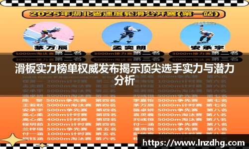 oety欧亿app下载