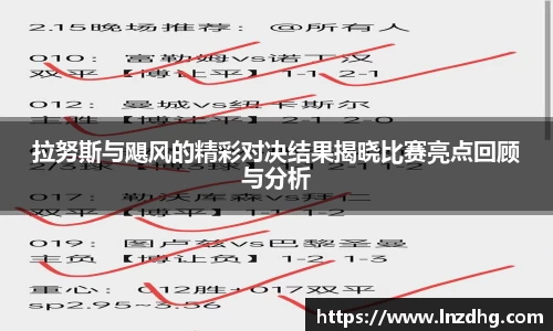 oety欧亿app下载