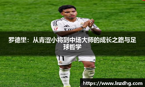 欧亿平台官网