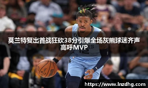 欧亿平台首页